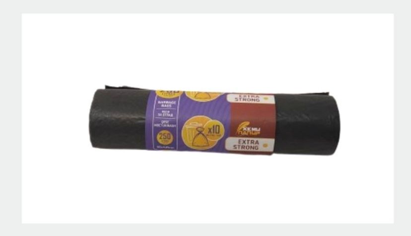 Екстра големи кеси за отпад со капацитет од 250 литри, пакување 10/1 - Хеми Папир